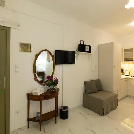 Moschoula Apartamento *