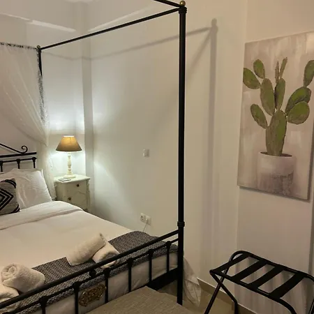 Moschoula Apartamento *