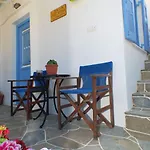 Moschoula *